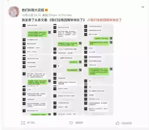 最惨综艺阵容(好看又冷门的综艺节目)插图17