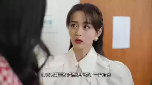 攻略阵容结局(三国攻略手札魏线攻略)插图2