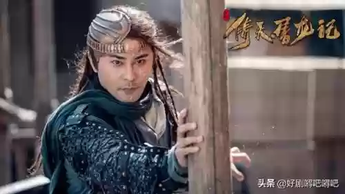 明教巅峰阵容(大明侠客令阵容搭配)插图5