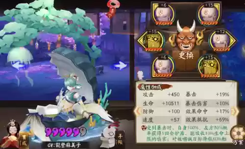 菜鸟斗技阵容(无需一速上3000斗技阵容)插图3 菜鸟斗技阵容(无需一速上3000斗技阵容)插图3