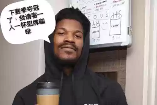 热火阵容2020(热火阵容最新名单)插图3