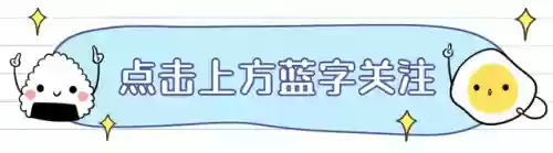 雪碧队阵容(众神派对阵容通用队推荐)