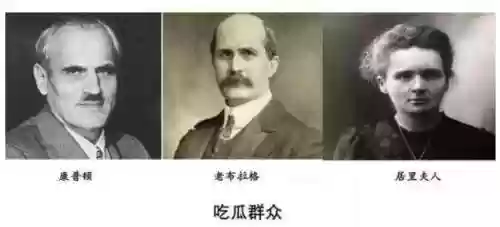 物理阵容对决(崩坏三物理队搭配)插图10