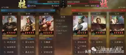 临风法师阵容(知识圣殿一场闹剧天怒法师阵容)插图5