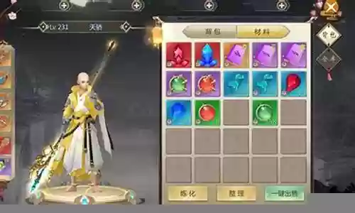 玄幻主角阵容搭配