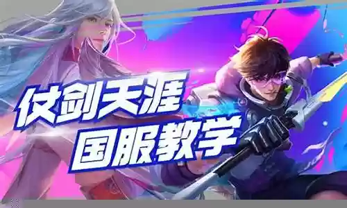 王者荣耀史上五排阵容搭配
