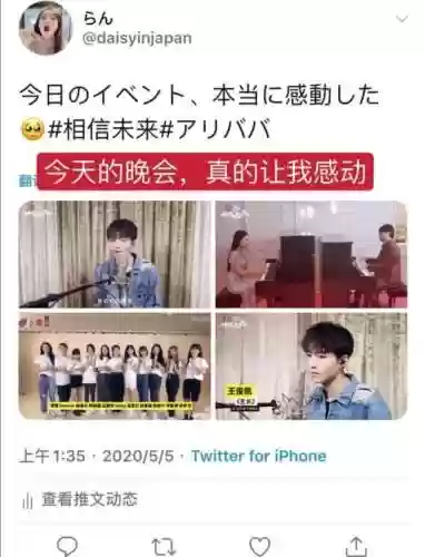 最强阵容义演(王者荣耀模拟战最强阵容)插图5 最强阵容义演(王者荣耀模拟战最强阵容)插图5