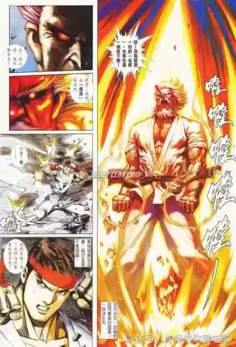 空手先生阵容(命运先锋卡牌手游阵容推荐最新)插图9