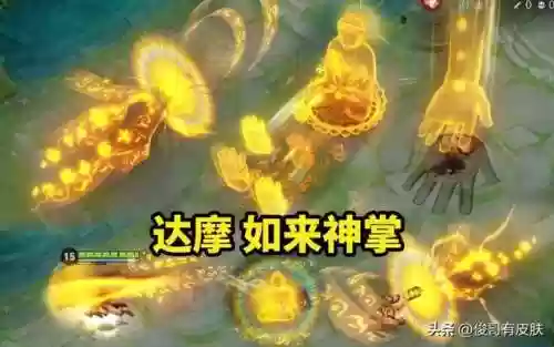 沙和尚阵容(圣斗士星矢手游阵容搭配)插图4