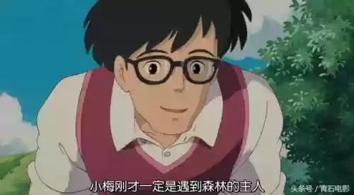 风池幽灵阵容(剑雨幽魂最强阵容)插图32