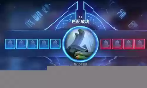 王者如何搭配合理阵容打野