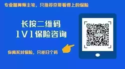 王者养老阵容(王者荣耀强势阵容)插图8