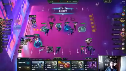 守护拉克丝阵容(新版本拉克丝辅助出装)插图9