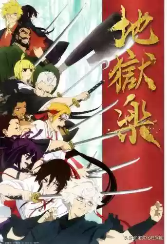 地狱之歌阵容(命运战歌什么阵容打boss输出最高)