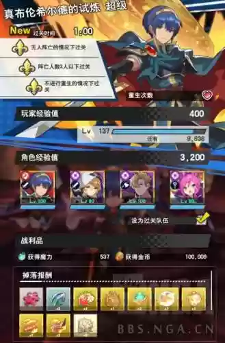 自闭的阵容(自闭症93个游戏大全)