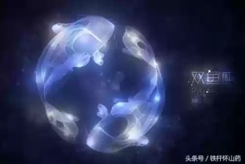 星座首发阵容(明日方舟推荐阵容)插图66
