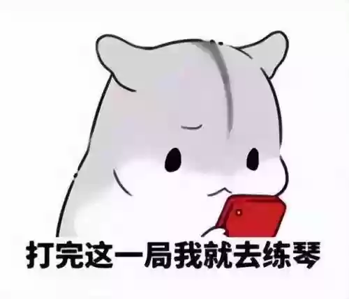时间刺客阵容(云顶之弈3.5版本刺客阵容)插图4