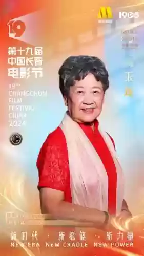 嘉宾最新阵容(最新一期快本嘉宾是谁)插图12