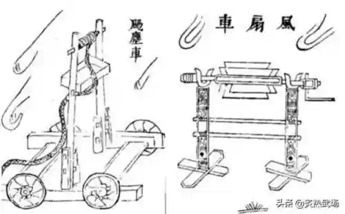 武场防守阵容(实况足球防守反击阵型)插图2