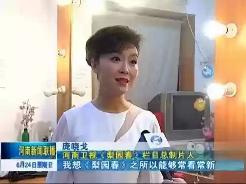 梨园新阵容(新赛季云顶之弈最强阵容)插图13 梨园新阵容(新赛季云顶之弈最强阵容)插图13
