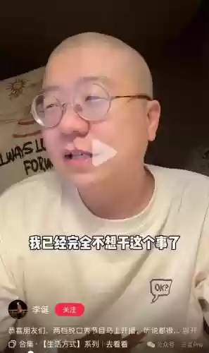 毛血旺综艺阵容(毛血旺有哪些配菜)插图5 毛血旺综艺阵容(毛血旺有哪些配菜)插图5