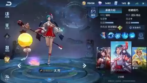 上路混子阵容(上单就是混子位置吗)