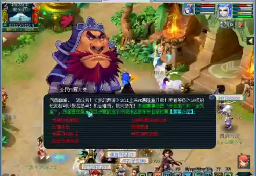 无限回魂阵容(灵魂撕裂最强氪金阵容)
