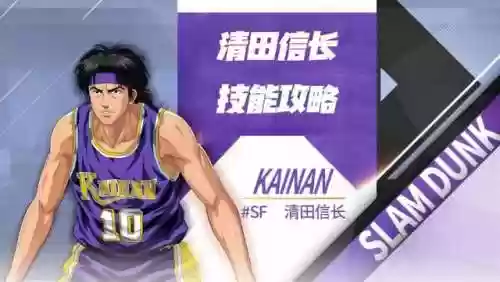 集训猴阵容(猴子很忙高手搭配阵容)
