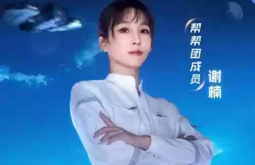 王牌最初阵容(王牌战争免费开挂)插图3