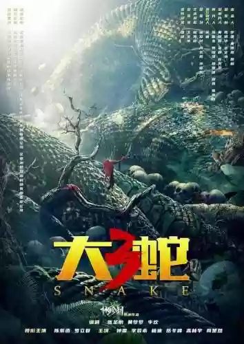 佛爷变种阵容(魔神佛皇鲨是最佳阵容吗)插图54