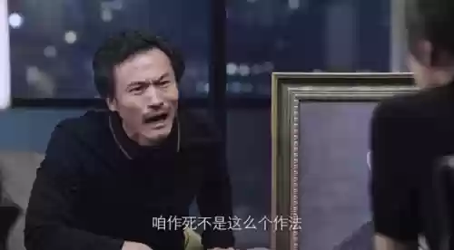 突围阵容群像(挂机吧主公最终阵容)插图12