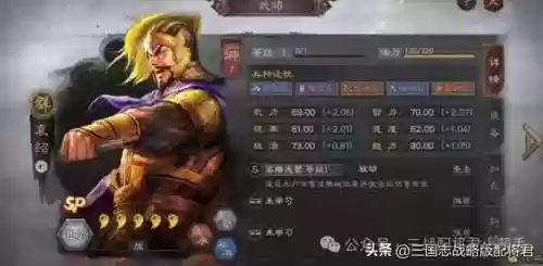 核弹最新阵容(第三代核弹)