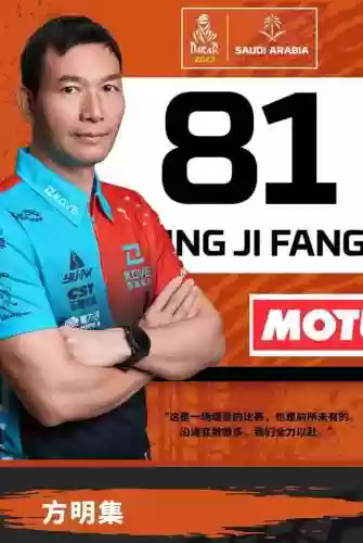 中国车队阵容(王者五排上分阵容)插图3
