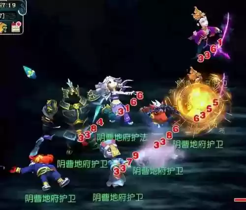 渡劫221阵容(永劫无间阵容推荐)插图5