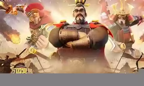 万国觉醒2019阵容搭配