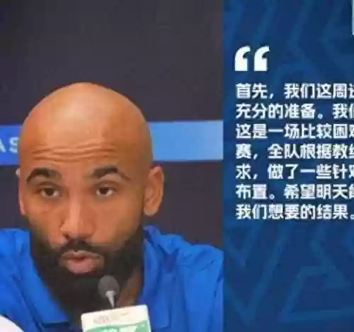 青岛海潮阵容(沙暴队阵容推荐)
