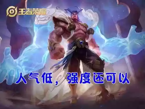 指尖封神阵容(指尖射手宗门法诀一览表)插图5