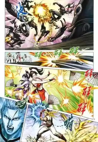 格斗世代阵容(综合格斗手游)插图6 格斗世代阵容(综合格斗手游)插图6