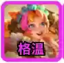 阵容推荐过渡(云顶前期强势过渡阵容)插图10