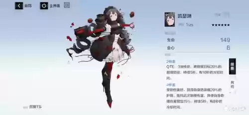 深红 搭配 阵容(深红和什么颜色搭配成大红)插图22