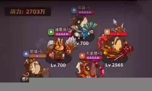 孙坚吕布搭配阵容