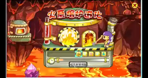 烈火多元阵容(战火勋章阵容搭配)插图2
