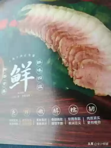 云顶阵容黑猪(云顶开黑后开不了游戏)插图5