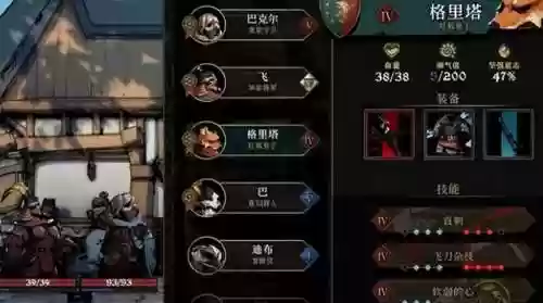 守卫无尽阵容(刀塔循环圈无尽最强阵容2019)插图1