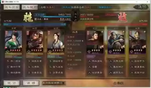 香香开荒阵容(马妹开荒阵容)插图6