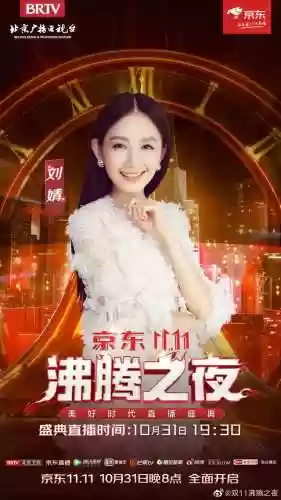 沸腾职业阵容(蒸汽之都阵容推荐)插图5