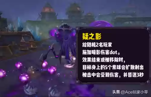 卡塔尔法师阵容(新版本9法师阵容哪九个)插图2