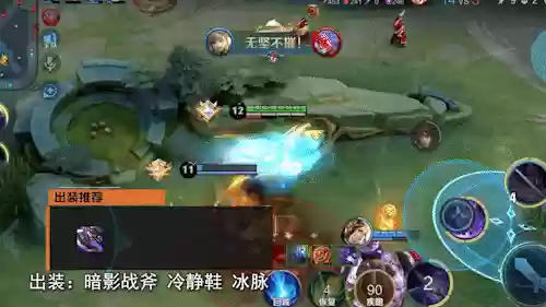 马超双边阵容(马超怎么搭配阵容)插图11