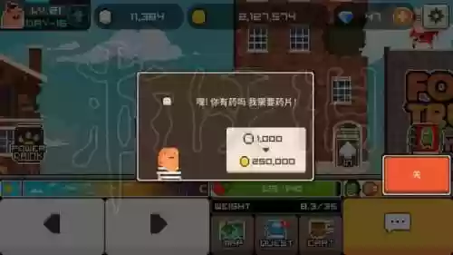 丧尸新手阵容(lol自走棋装备阵容图表)插图3