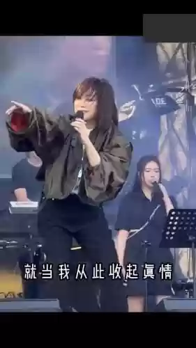 歌星最强阵容(王者荣耀娱乐阵容)插图3
